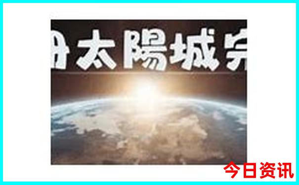 成都一周旅游攻略